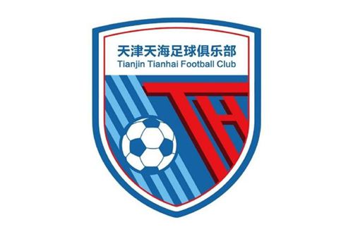 德国杯-多特0-2斯图加特止步16强 吉拉西破门德国杯第三轮，多特客场挑战斯图加特。